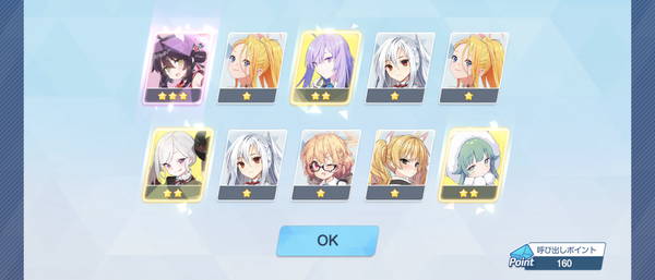 Screenshot_20241024-001333