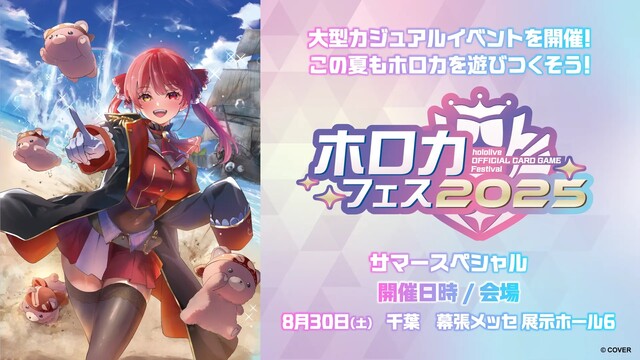 7542c64d-1332-4d82-b41c-8c3069128820