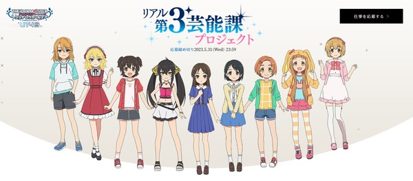 ダウンロード