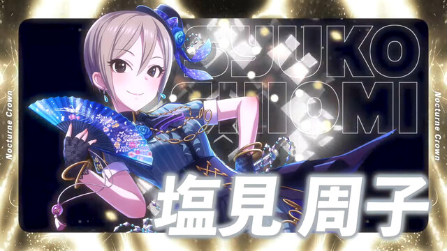 capture6512