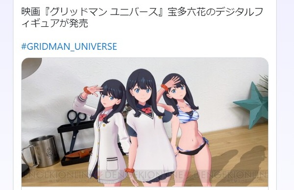 ダウンロード (4)