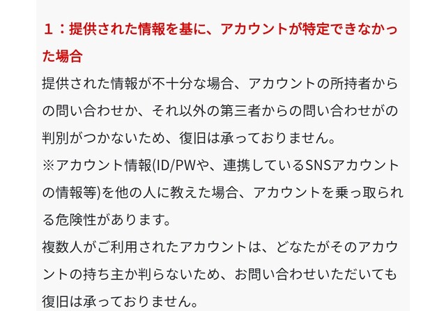 02T0U4JD15A89DJKO9C8V897