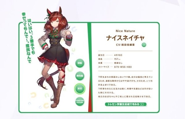 470419