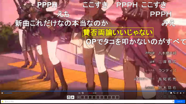 capture3690