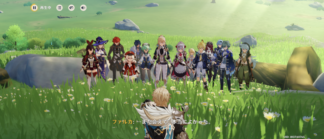 Screenshot_20260310-144259