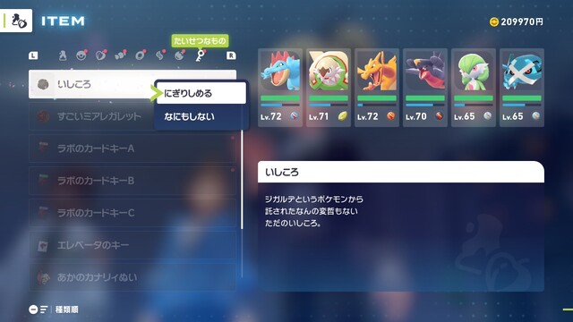 20251020011202-01K7VEN31HFAV2NTB2N4E3YB68