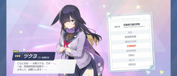 Screenshot_20240417-220149