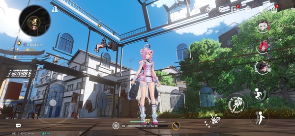Screenshot_20260608_033647_NTE