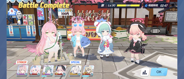 Screenshot_20240410-151005