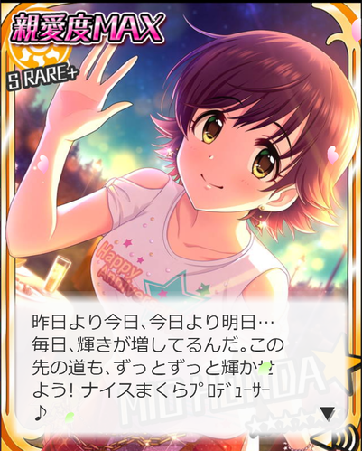 fafawa