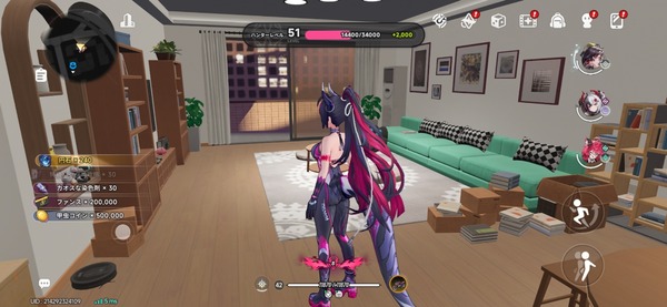 Screenshot_20260714_080940_NTE