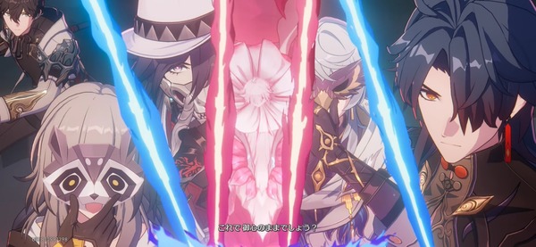 Screenshot_20260423_100443_HonkaiStarRail