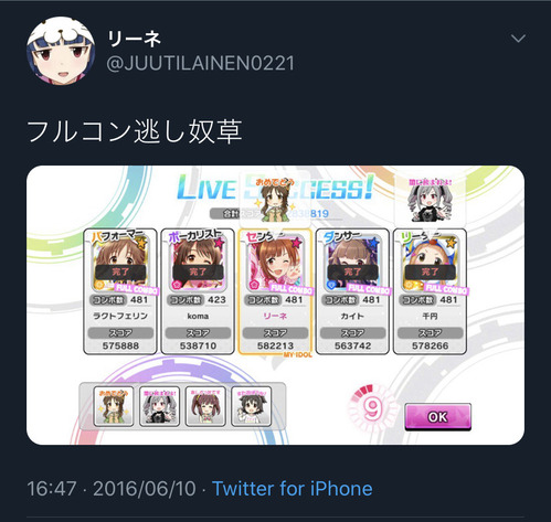 WVZIRqH
