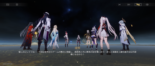 Screenshot_20261002-054644