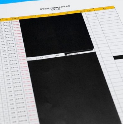 D06FTTDGSHG9OA4NJINOFQR0