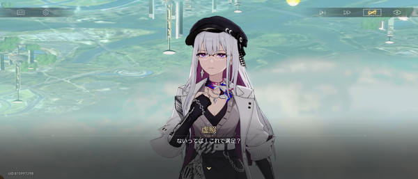 Screenshot_20260930-141857