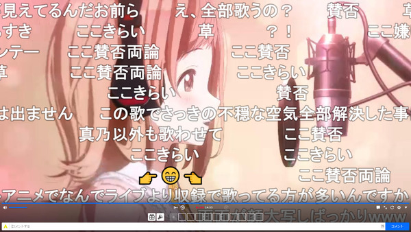 capture4063