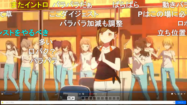 capture4297