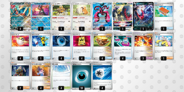 2yyXpM-QUV7U7-MXpy33