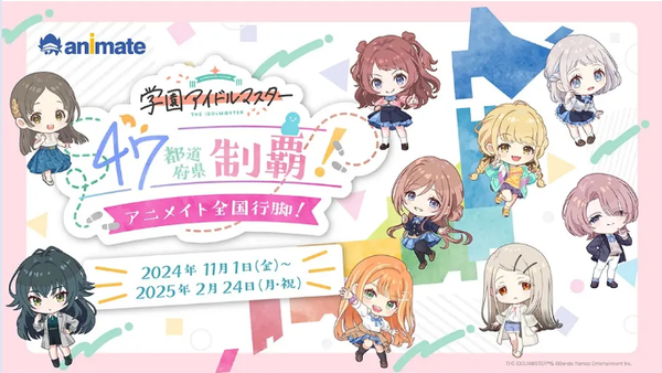 download