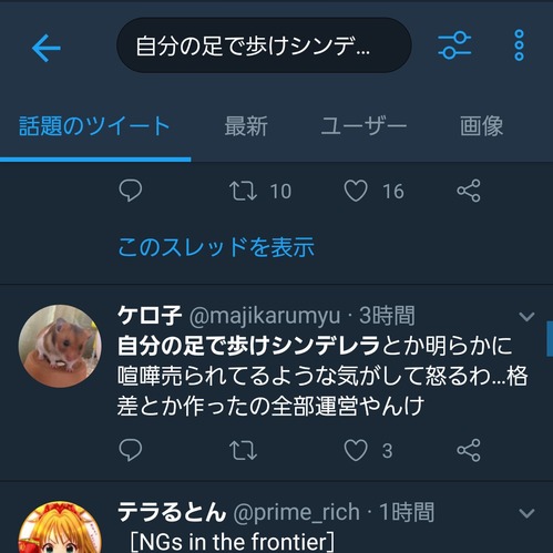 zCJDy7D