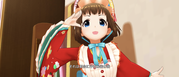 Screenshot_20230822-062423