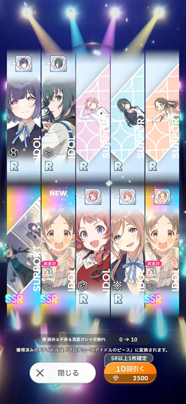 VSTKL21DV8S88BR47B2GFQK1