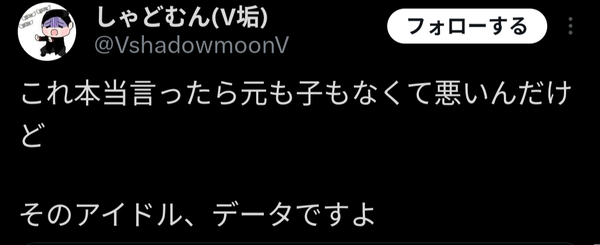 59LORK03L4FIT8SIVR6JOHV4