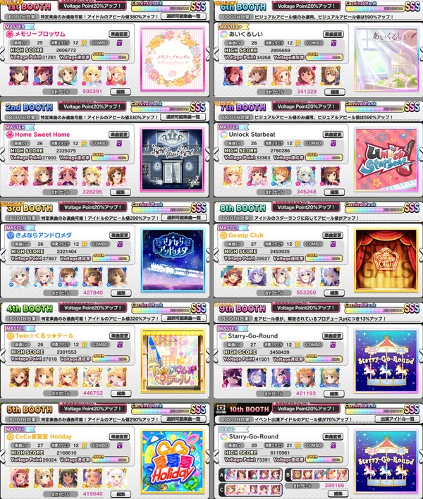 3XkH8J9