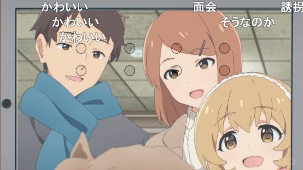 ダウンロード (24)