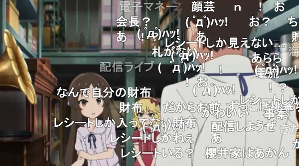 ダウンロード (30)