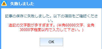 wdafwafaw