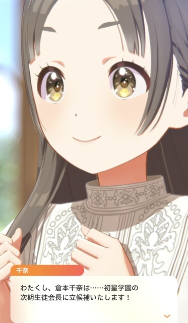 SPI3FA4S5BTDAUAQ45UVV4E2