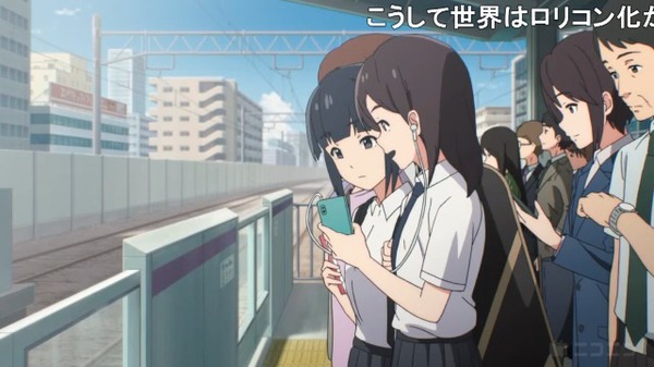 ダウンロード