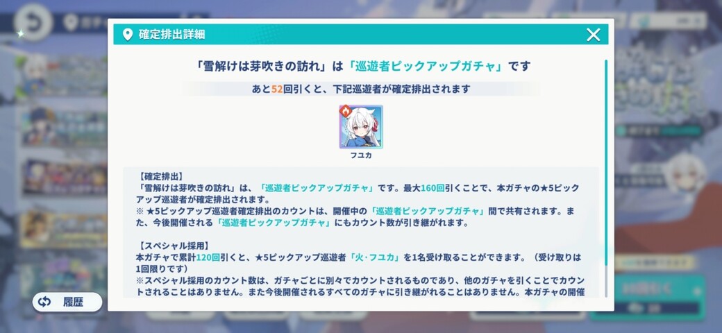 Screenshot_20251119_014607