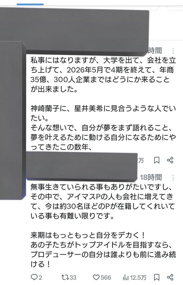 HJttFqEbkAA-18D