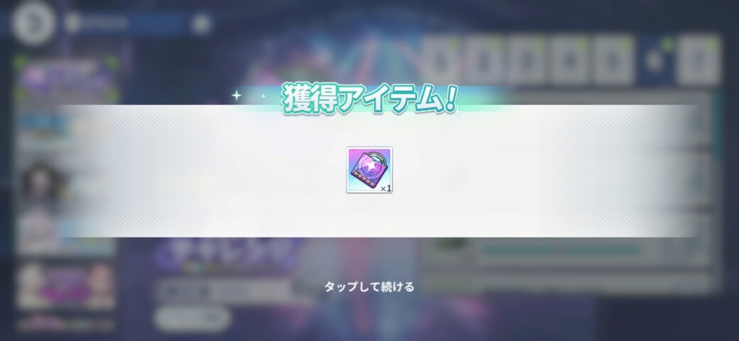 Screenshot_20251106_125005