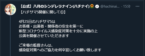 ダウンロード