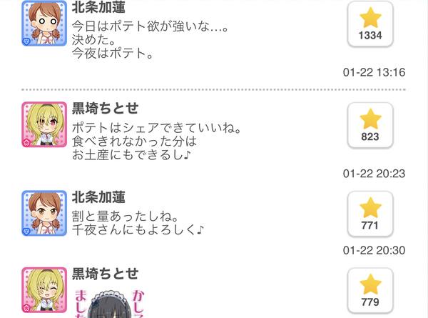 WZ12Hw1