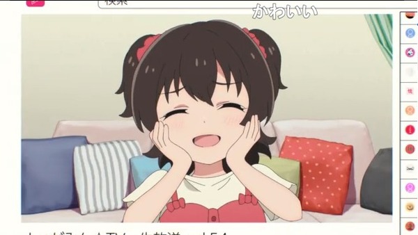 ダウンロード (58)