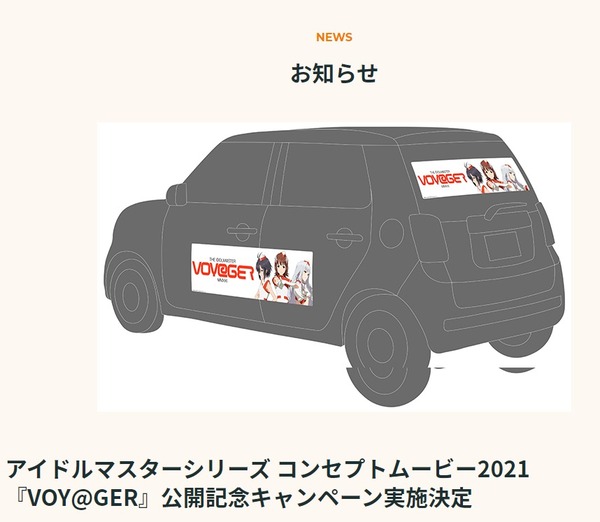 ダウンロード