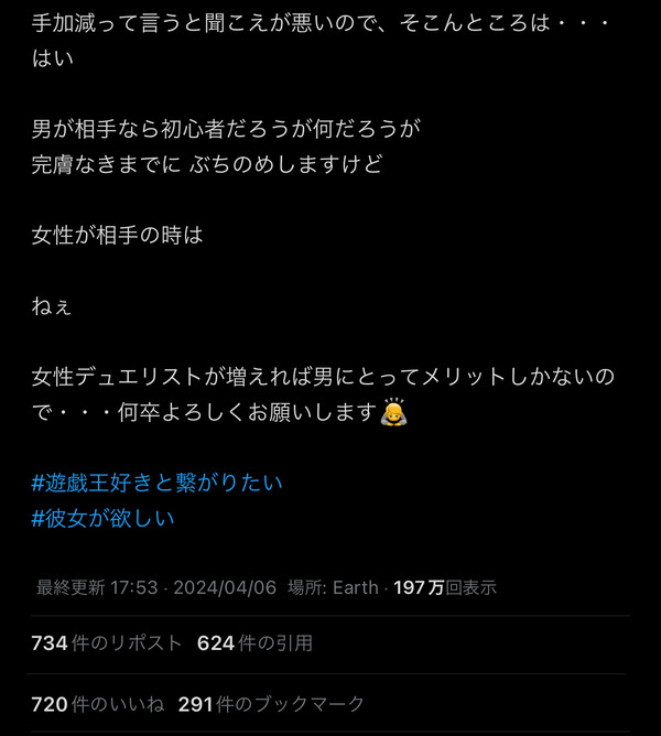 rjou9R7
