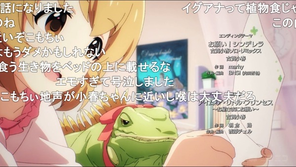 ダウンロード - 2023-05-18T081438.908