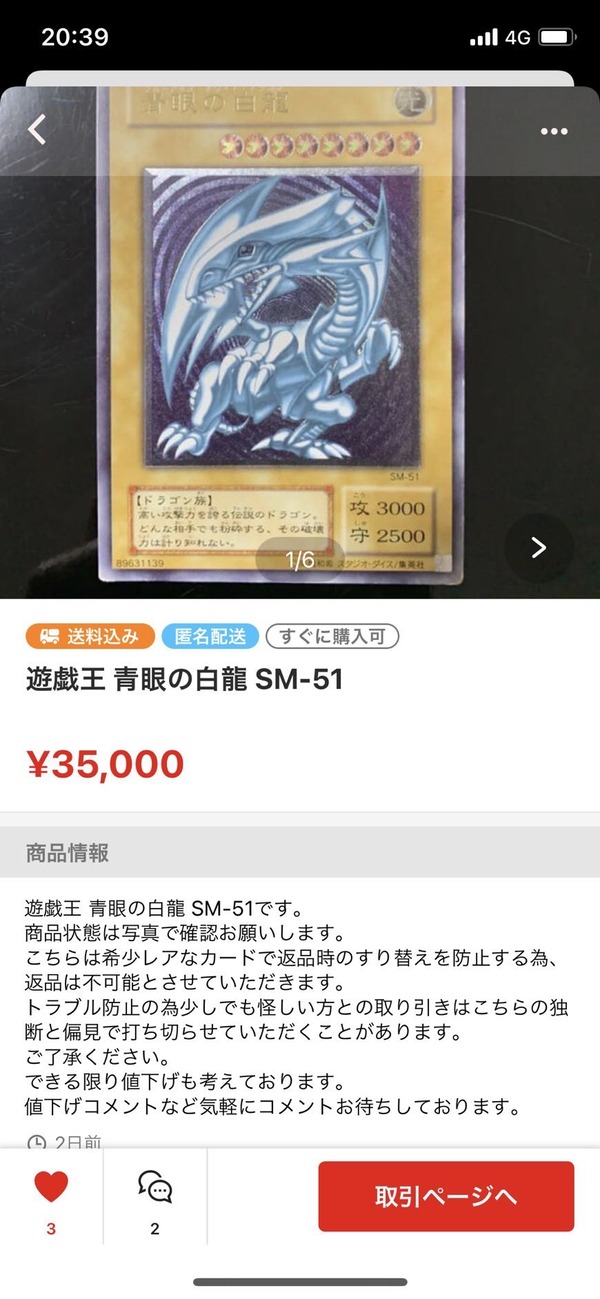 fg901kF