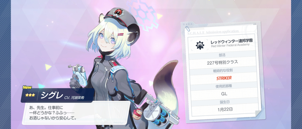 Screenshot_20240201-002611