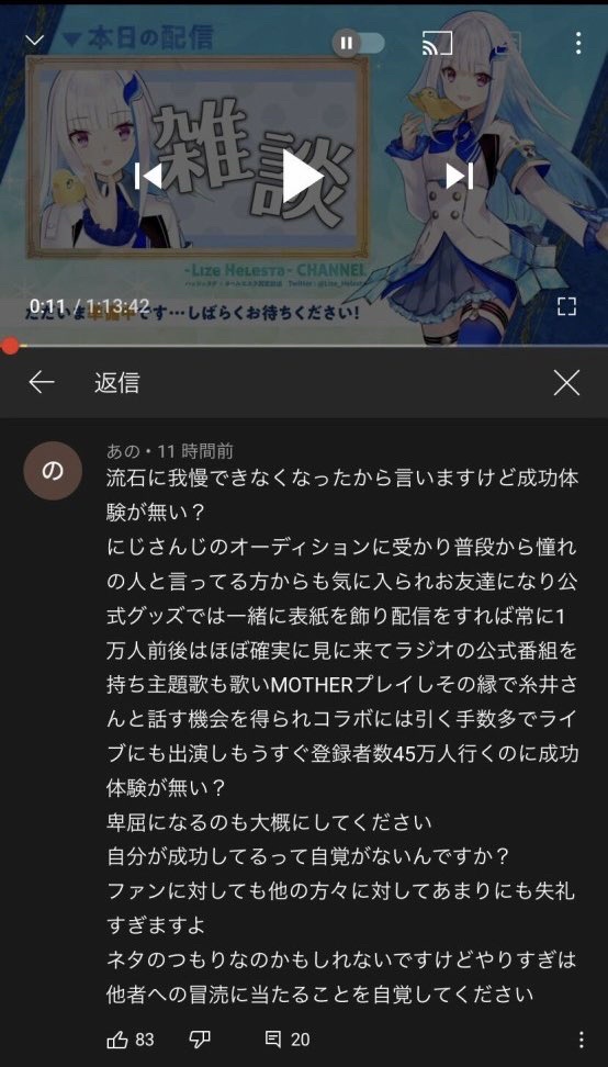 JYoeXX2