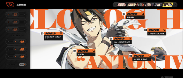 Screenshot_20240925-140533