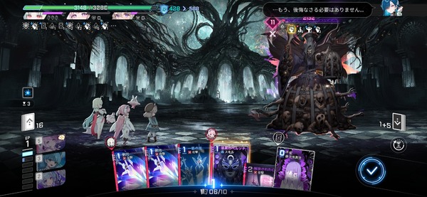 Screenshot_20260604_101457_Chaos Zero Nightmare