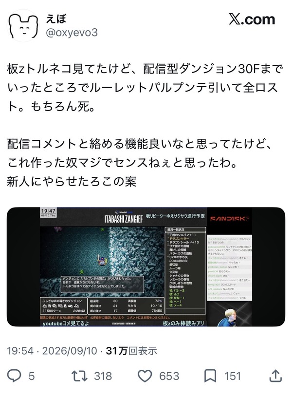 NC3E3J200JSVISK85UDPELF4