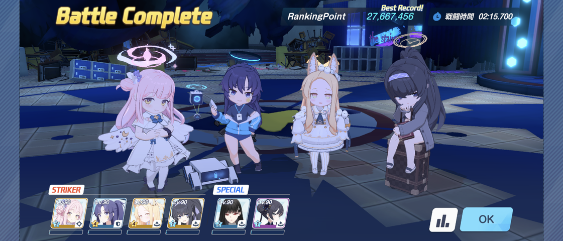 Screenshot_20250516-084346